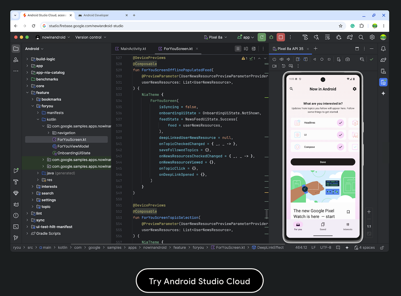 Android Studio IDE Screenshot